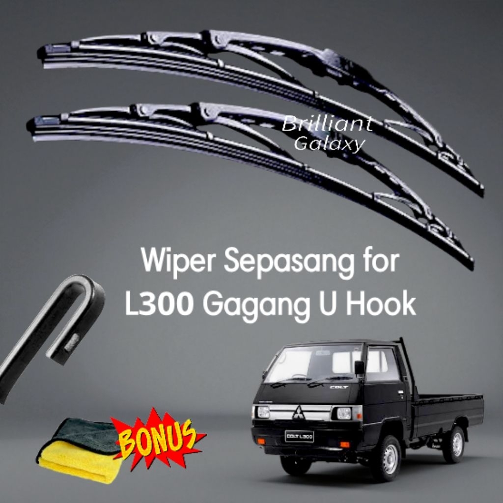 L300 - Wiper Kipas Kaca Sepasang Tipe Blade Besi