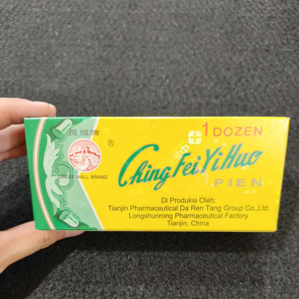 Ching Fei yi Huo Pien / Batuk Kering / Batuk Dahak / Panas Dalam / Tenggorokan Kering / Tenggorokan 