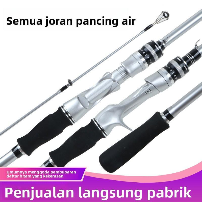 DAWA Joran Pancing 1.8M/2.1M Casting Spinning Pancing Tongkat Pancing Asli Shadowlite Cat Hitam Pola