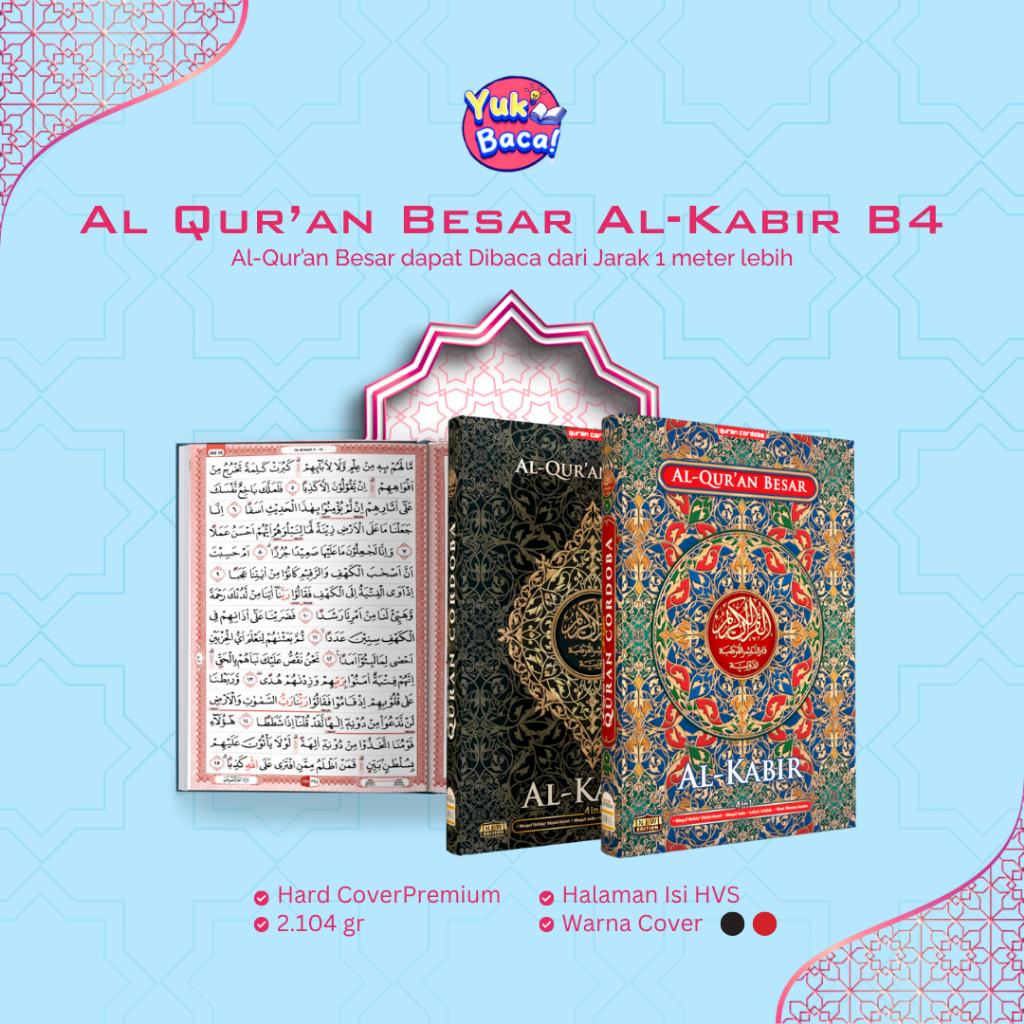 Al Quran Cordoba Mushaf Al Kabir Ukuran B4 Jumbo 4in1 untuk Imam dan Lansia Tanpa Terjemahan