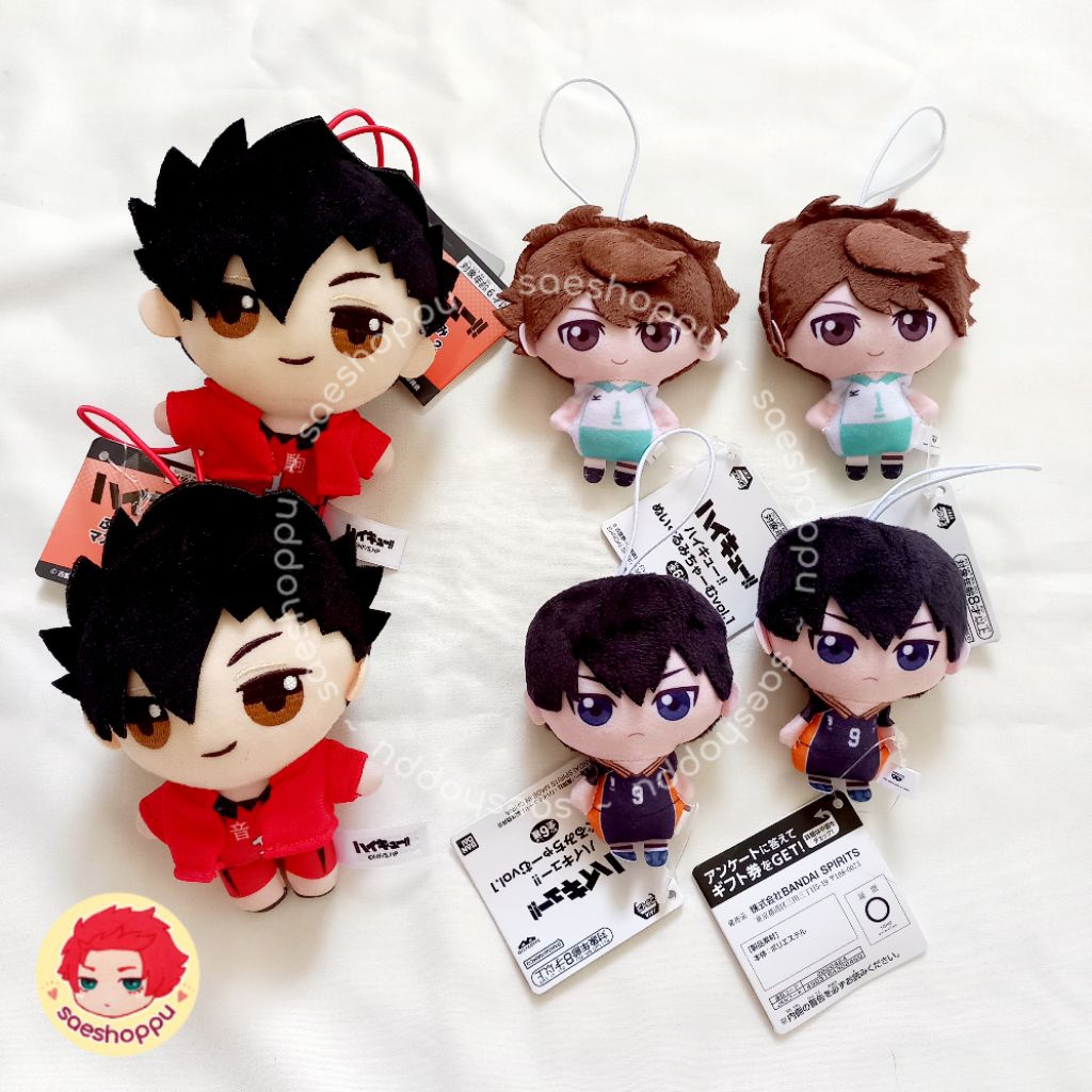 [READY] Haikyuu plush oikawa tobio kuroo nuigurumi boneka anime