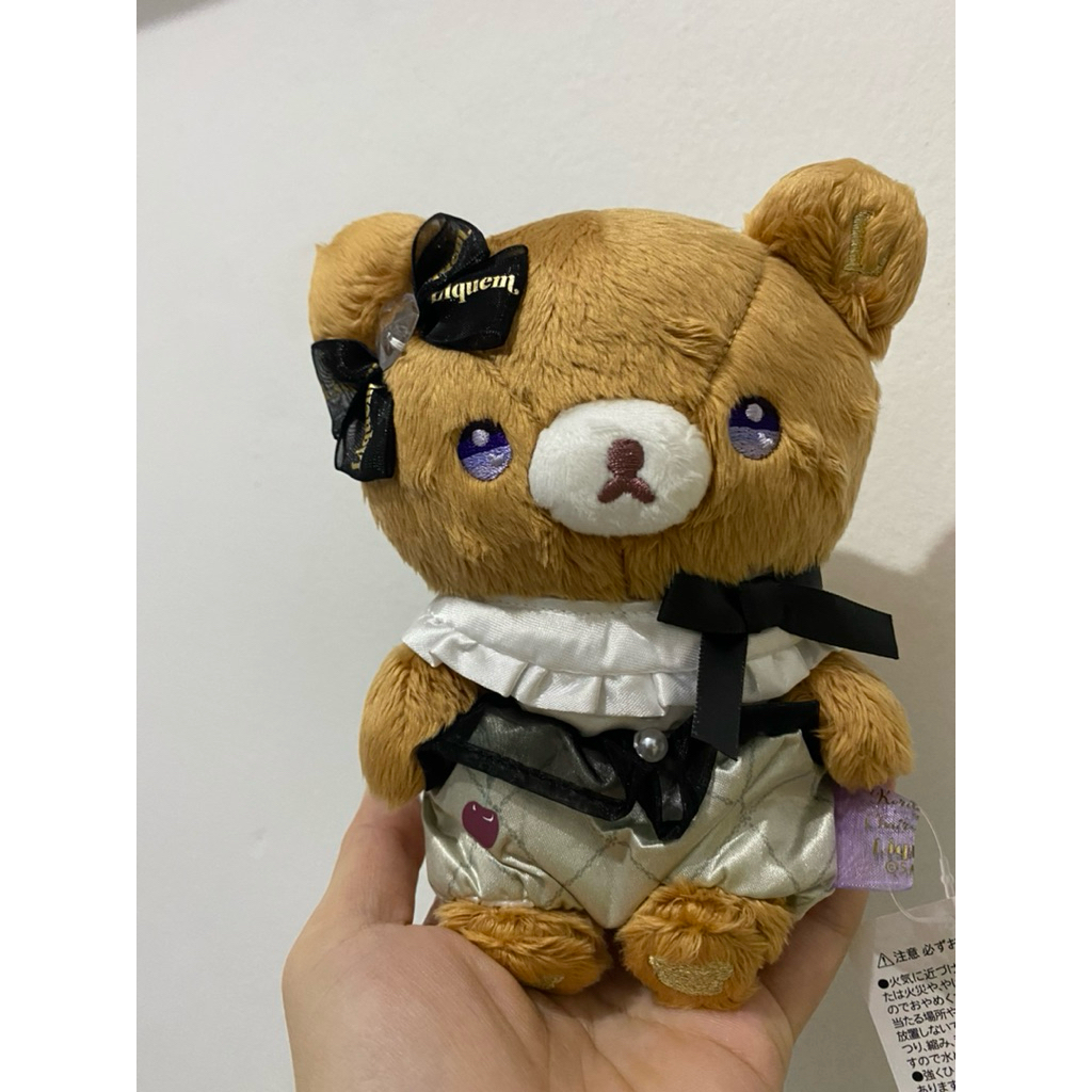 SANRIO CHAIROIKOGUMA RARE