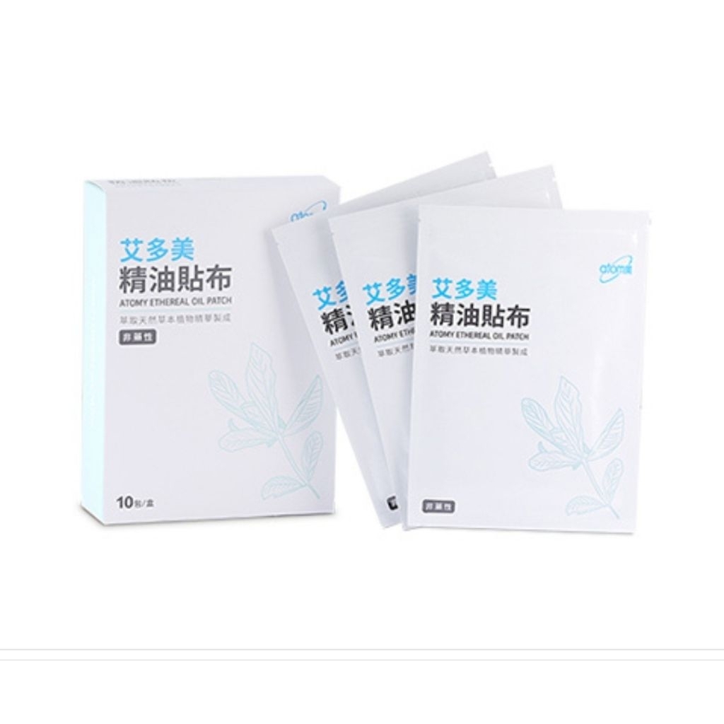 atomy koyo ethereal patch korea 5 sachet