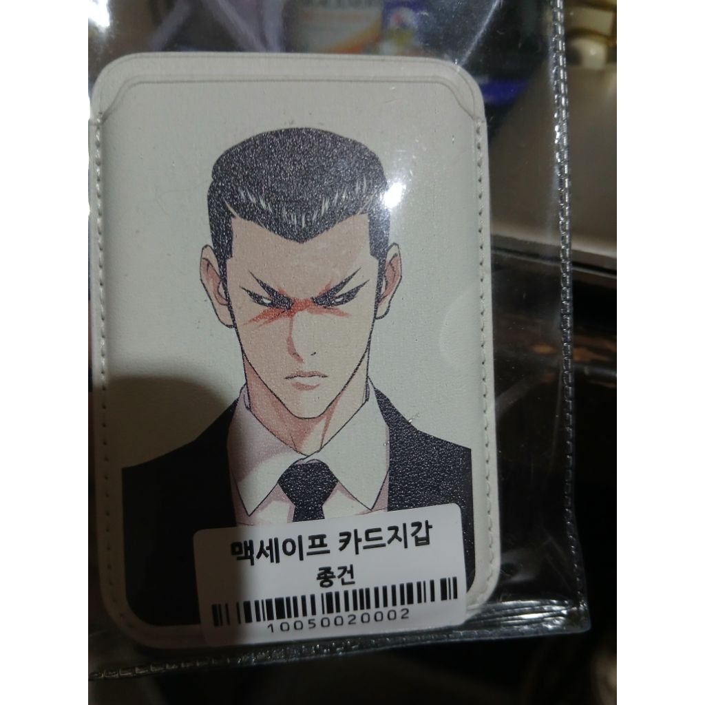 PTJ OFFICIAL MERCH LOOKISM