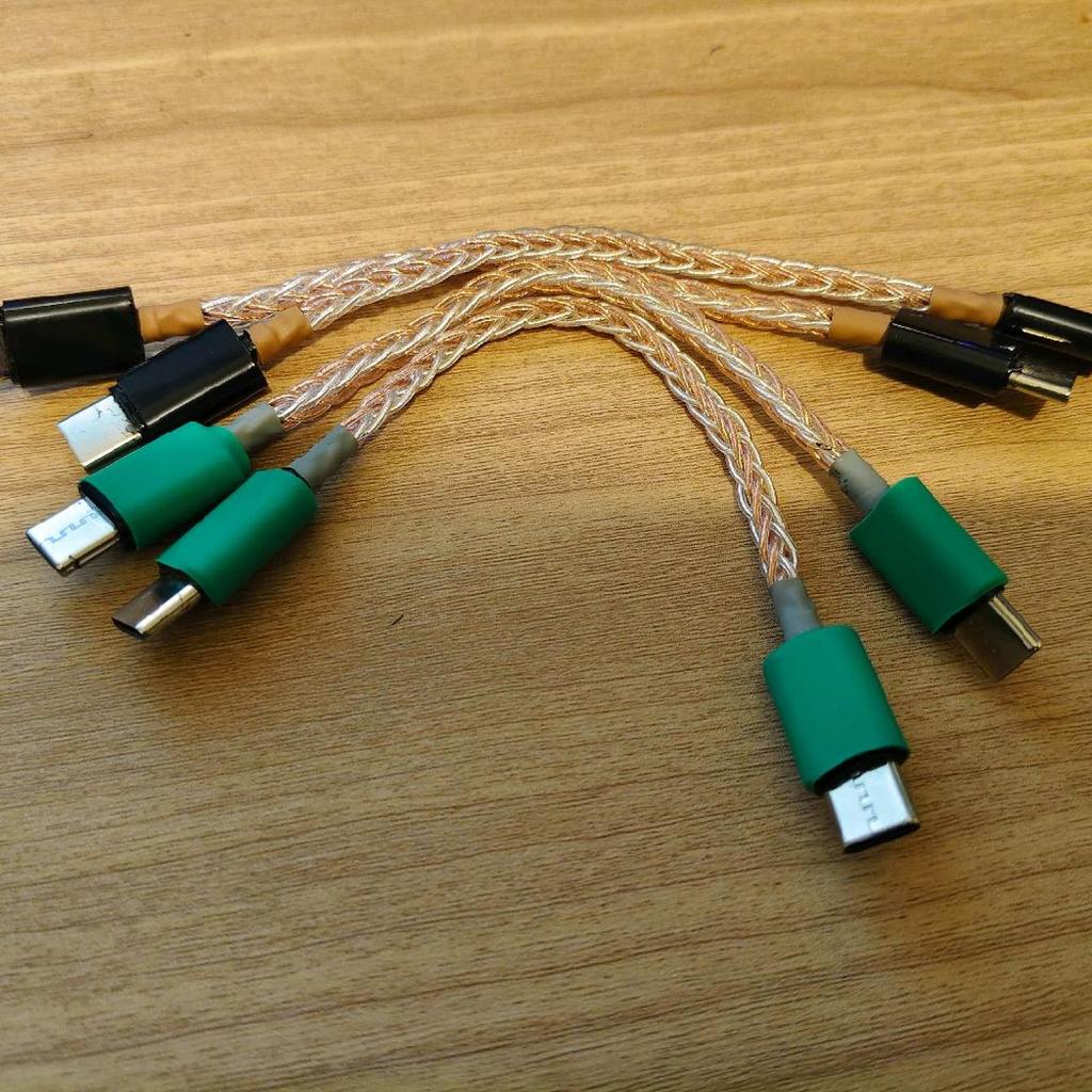 USB Type C to C OTG DAC Interconnect Cable