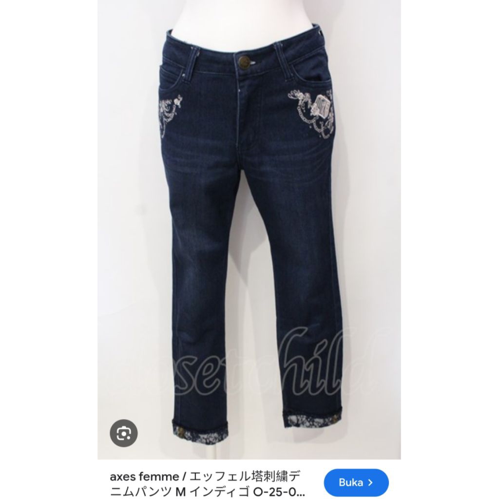 Axesfemme jeans / y2k jeans / y2k denim / y2k outfit