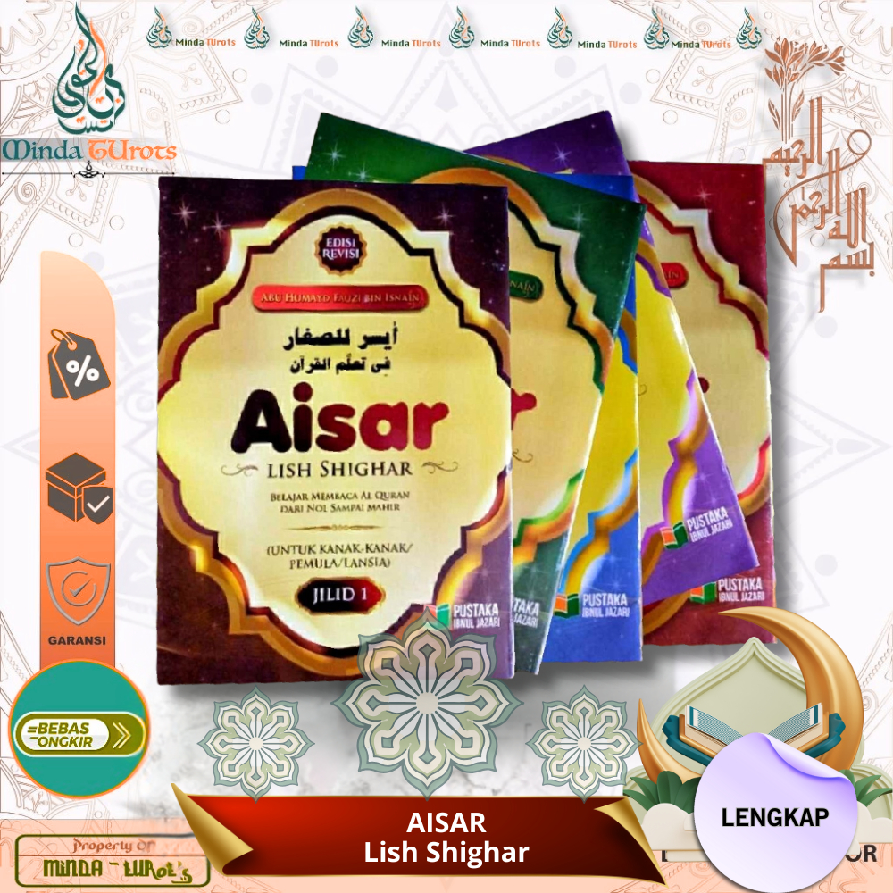 Buku AISAR LISH SHIGHAR Belajar Tajwid Anak Jilid 1 - 5