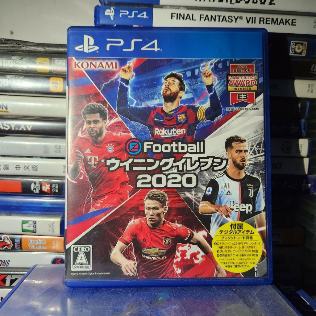 PES 2020 ps4