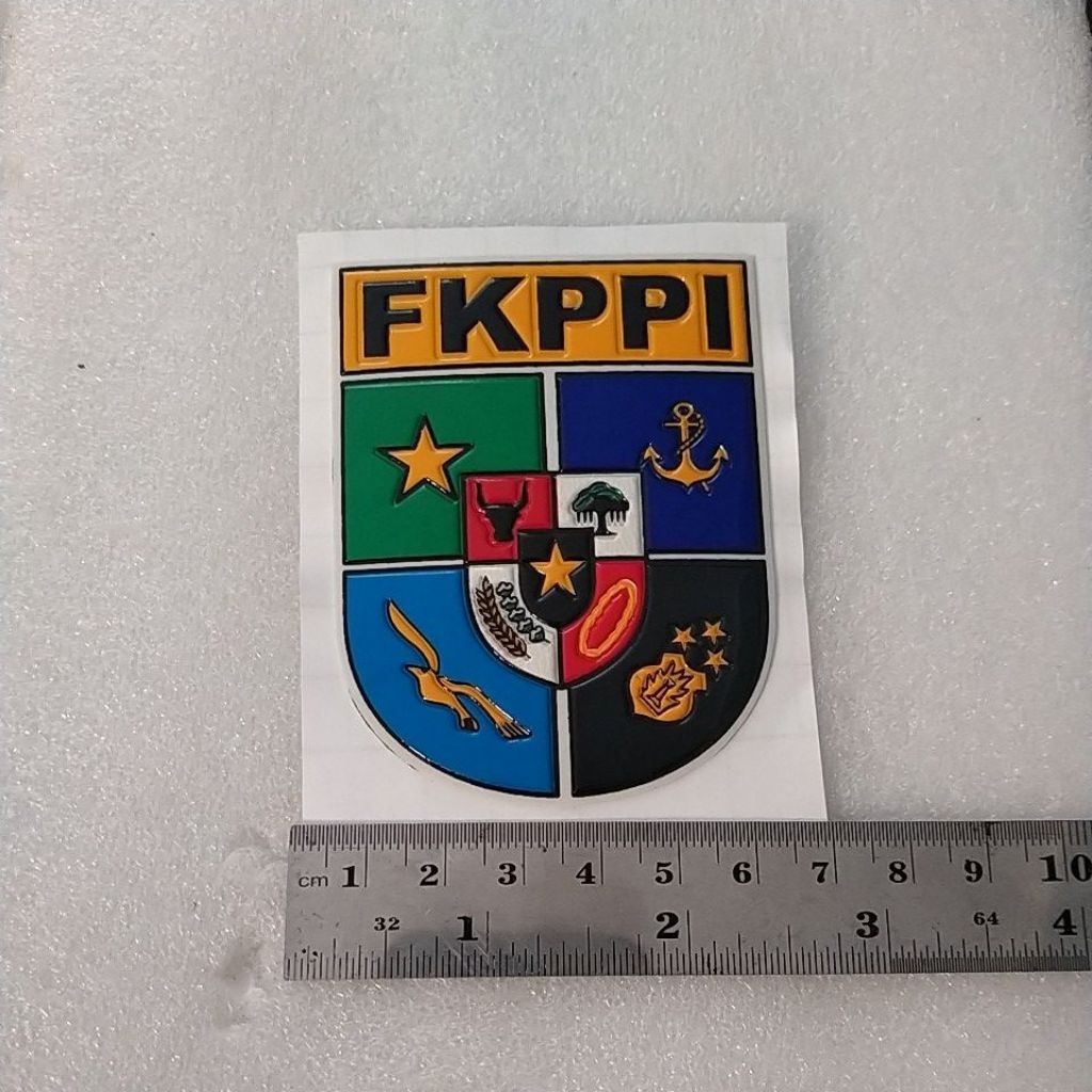 Stiker Timbul Logo FKPPI pancasila