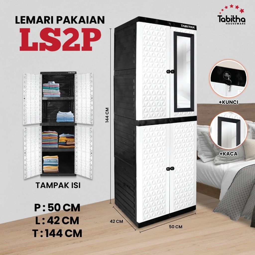 Lemari Baju Pakaian 4 Susun LS2P-GT LS2P HB TABITHA Lemari Plastik Cermin Kaca Kunci Motif