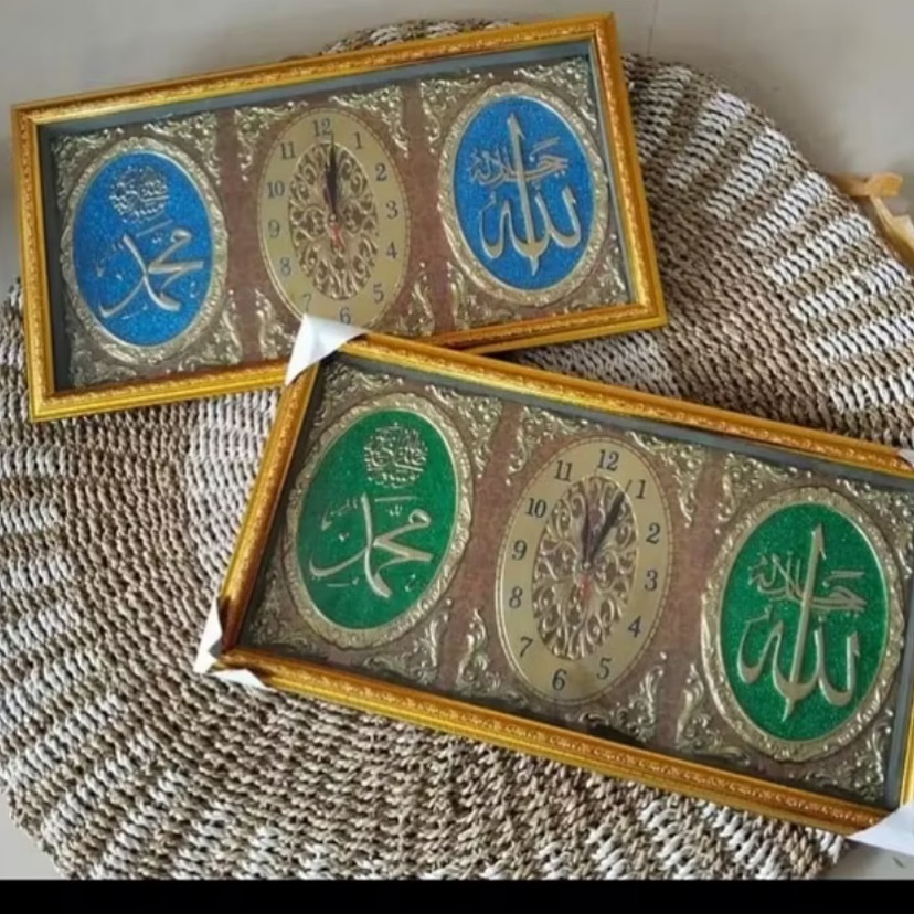 Jam Kaligrafi Sultan I Interior Dinding