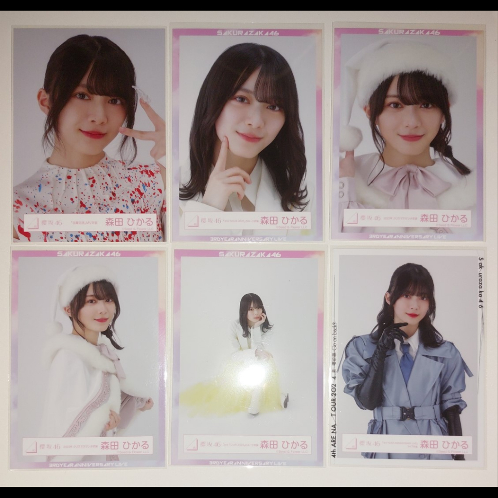 Photopack Morita Hikaru Sakurazaka46