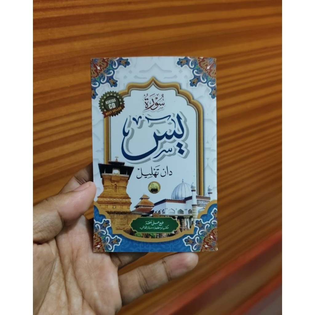 Buku Surat yasin saku Buku yasin dan tahlil Surat yasin tahlil saku