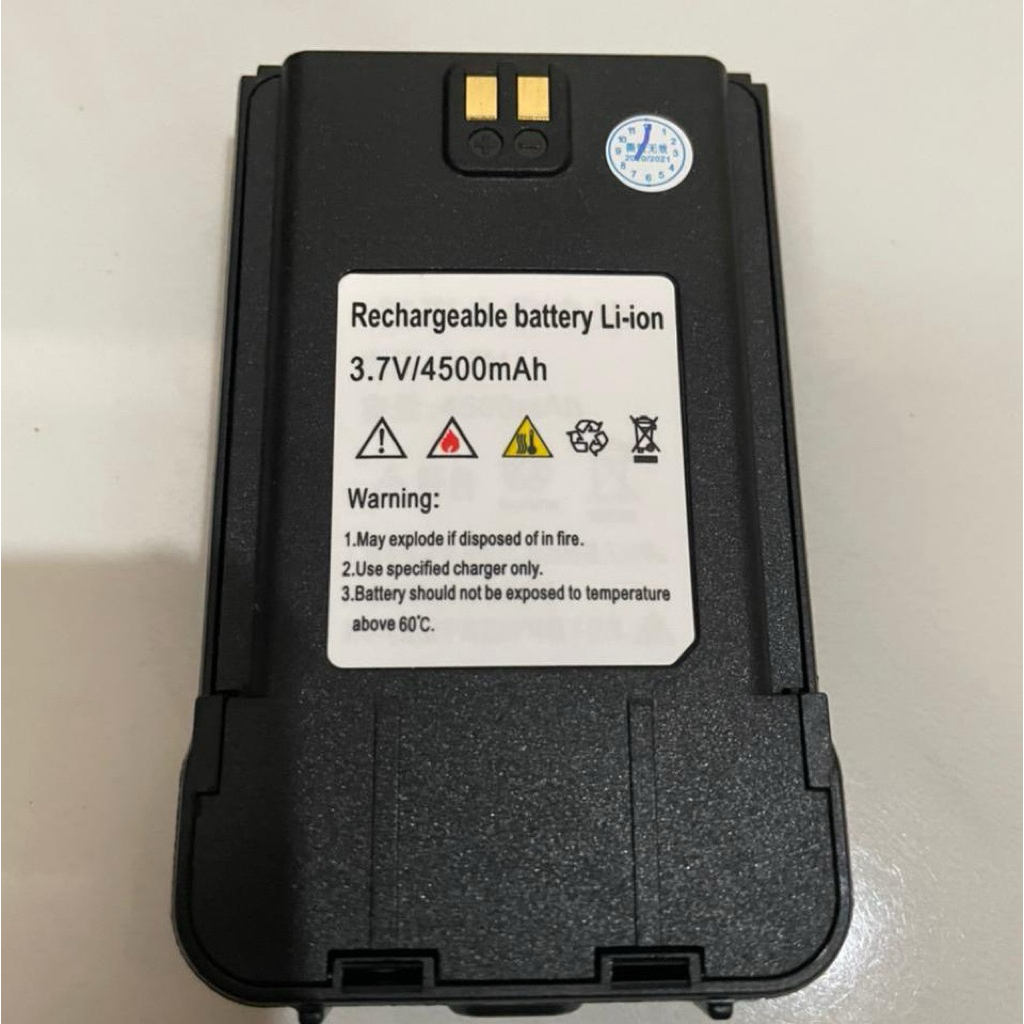 Baterai HT Poc Fastcom IP37