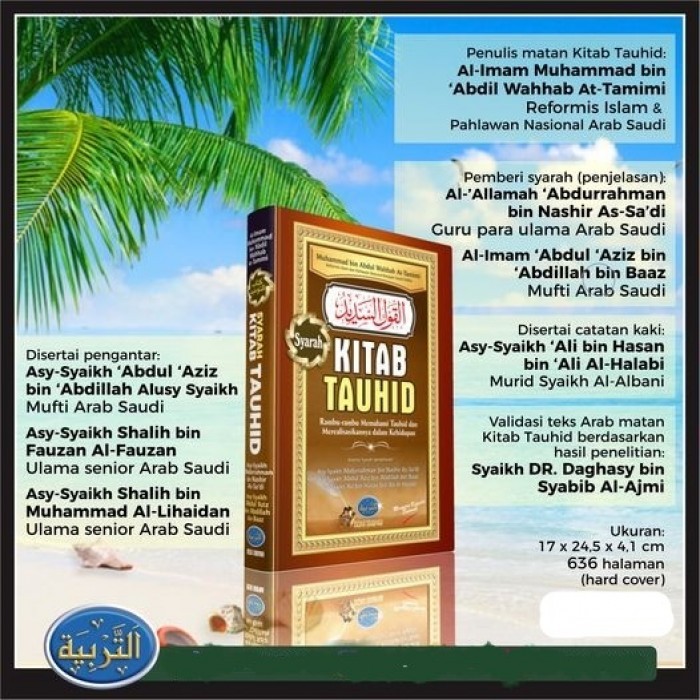 Buku Al-Qaulus Sadid Syarah Kitab Tauhid