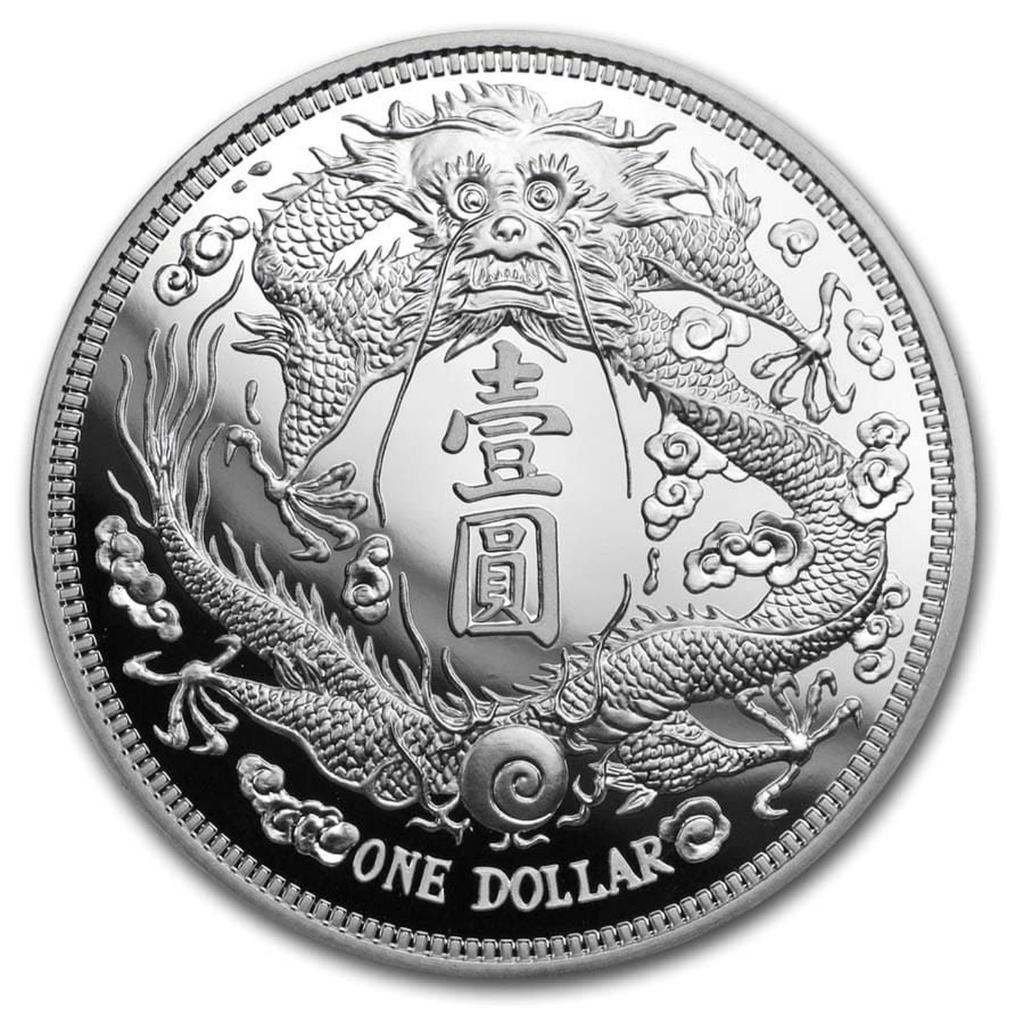 Koin perak 2019 China Long-Whiskered Dragon Dollar 1 oz Silver coin