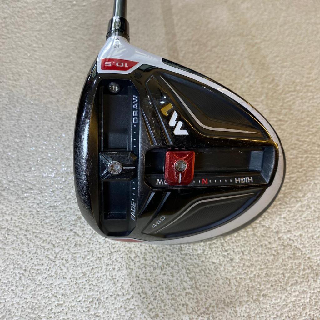 Taylormade M1 2016 Driver