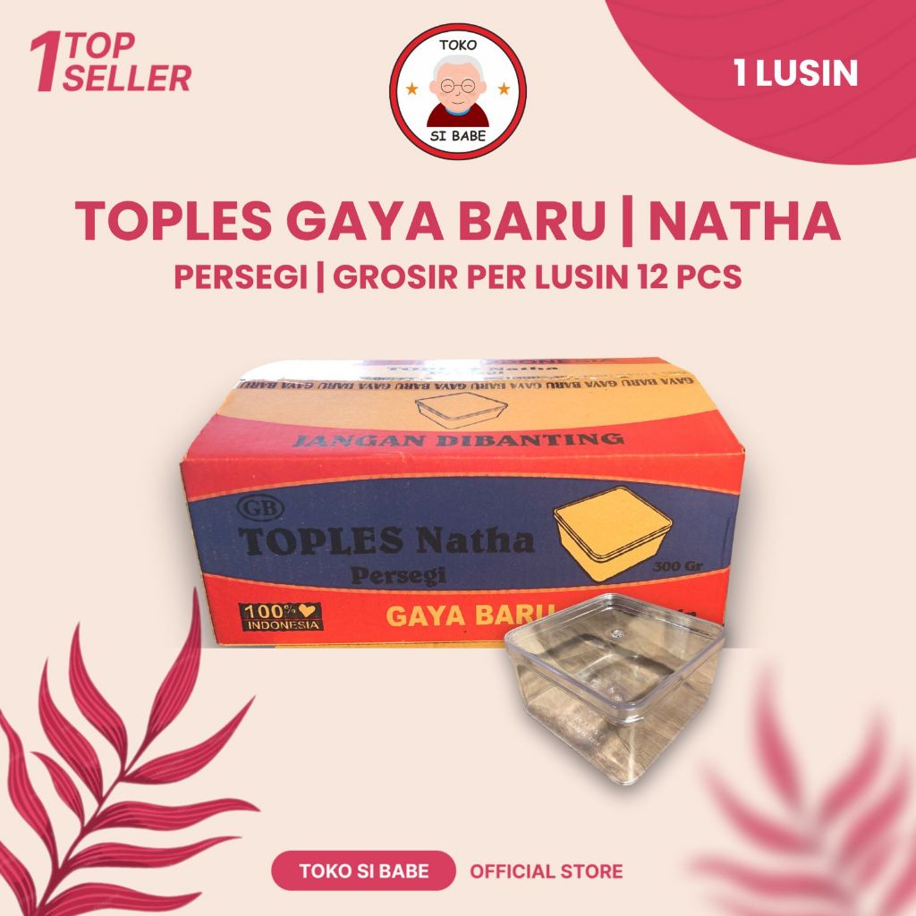 [ PAKET 1 LUSIN ] TOPLES GAYA BARU NATHA KOTAK 300 Gram - Grosir Toples Kue Kering Nastar Camilan Sn