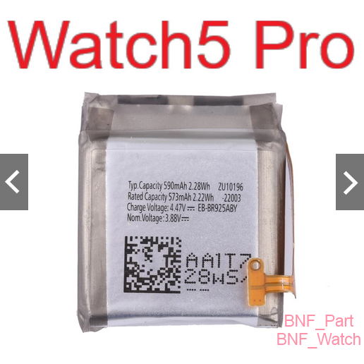 Baterai Samsung Galaxy Watch 5 Pro / R925 / 590mAh / EB-BR925ABY