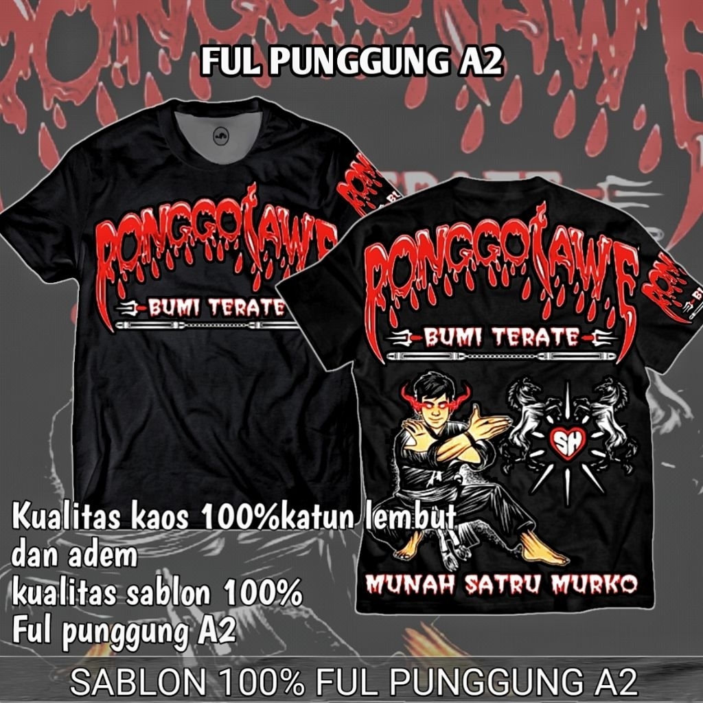 kaos psht ronggolawe terbaru kaos distro disain terbaru sh terate ronggolawe ful punggung A2