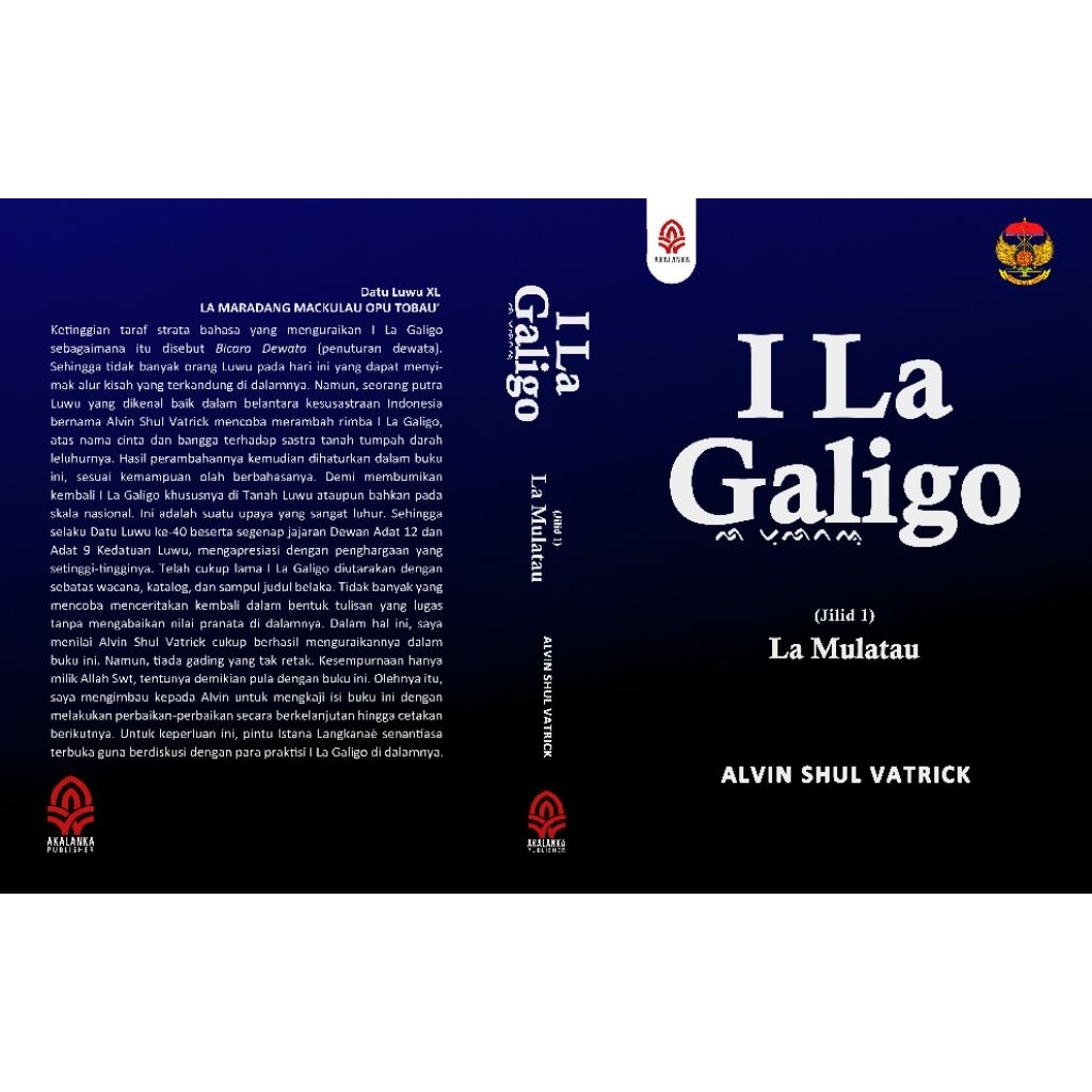 I LA GALIGO -  LAMULATAU (JILID 1)