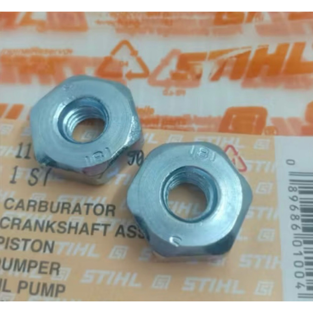 MUR SENSO MS381/038 MUR BAR STIHL MS 381 038