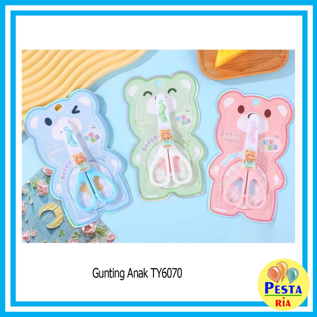 (1PCS) Gunting Karakter, Gunting Anak- anak, Gunting kecil