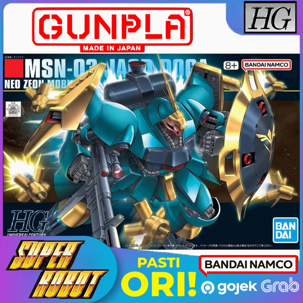 Bandai HG MSN-03 Gyunei Guss's Jagd Doga - HGUC "Mobile Suit Gundam: Char's Counterattack"