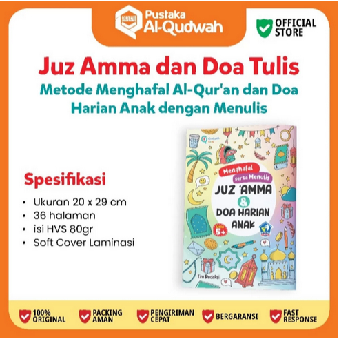 Juz Amma dan Doa Harian Anak - Menulis Juz Amma - Juz Amma dan Doa Anak Tulis - Buku aktivitas anak