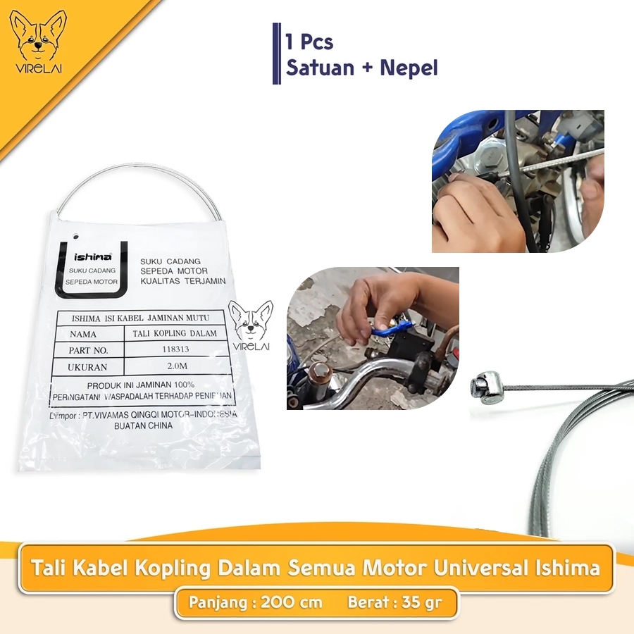 Tali Kabel Gas Dalam 1,9 m / Kabel Kopling Motor 2 m Universal [ISHIMA]