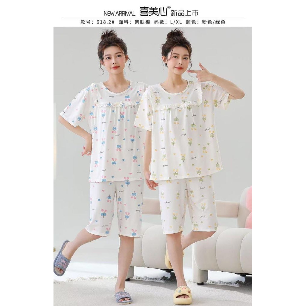 baju tidur piyama wanita kaos 7/8 oblong premium