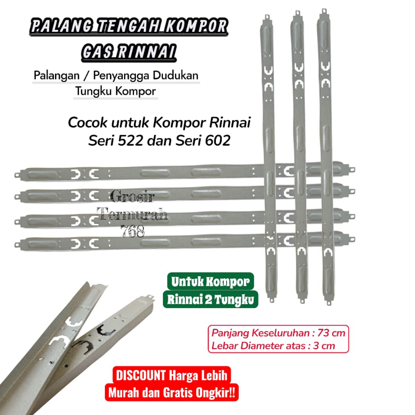 palang tengah kompor rinai type 522 dan 602 termurah
