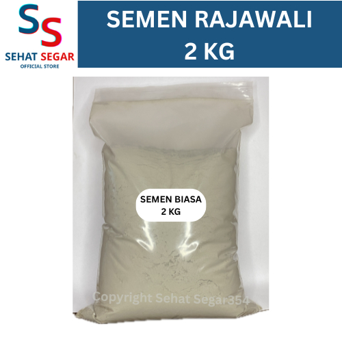 Semen Portland Pozzolan (PPC) KILOAN 2 KG Untuk Menambal atau Memperbaiki Cor, Plester Dinding, Nat 