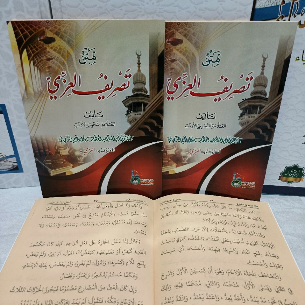 TASRIFUL IZZI KAILANI DRI/attashriful izzi kaelani