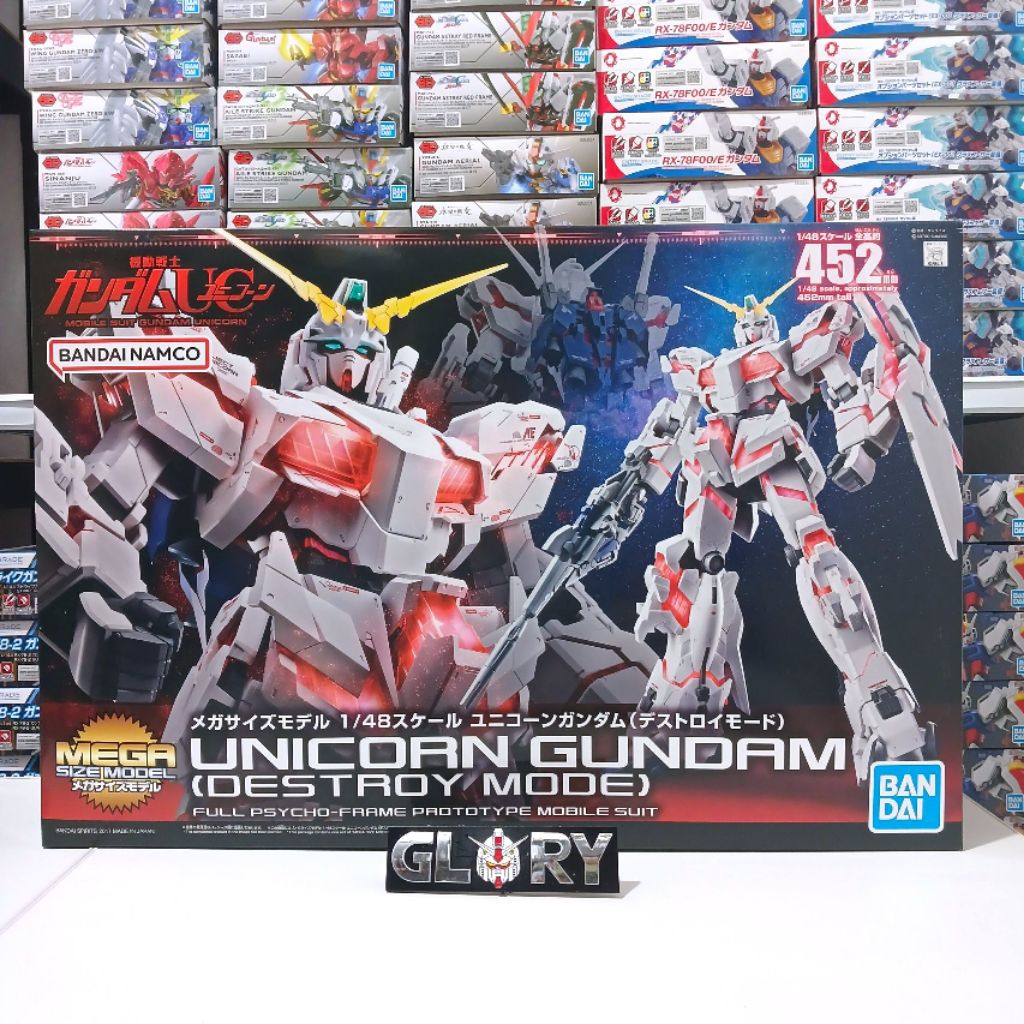 Bandai 1/48 Mega Size UNICORN GUNDAM (Destroy Mode)