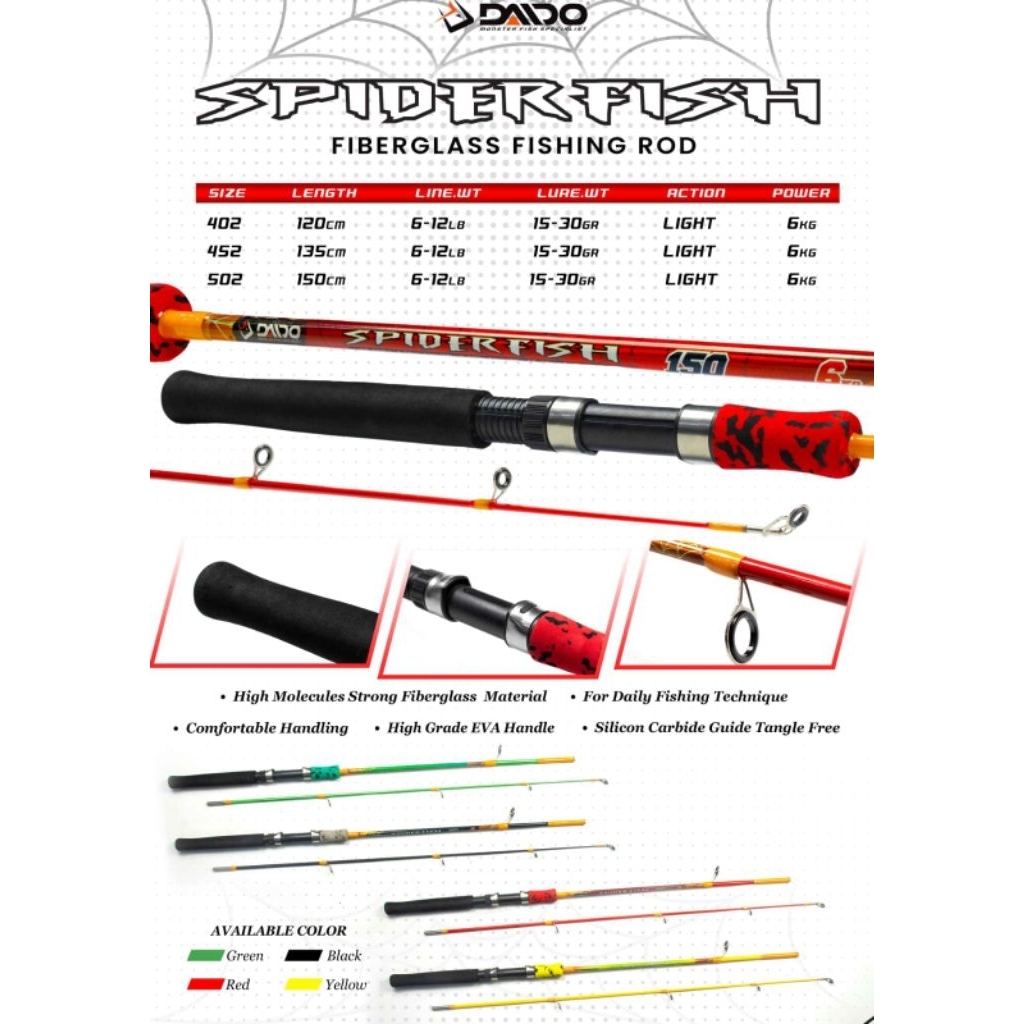 joran daido spiderfish/ daido baby grouper bahan fiber joran sambung 2