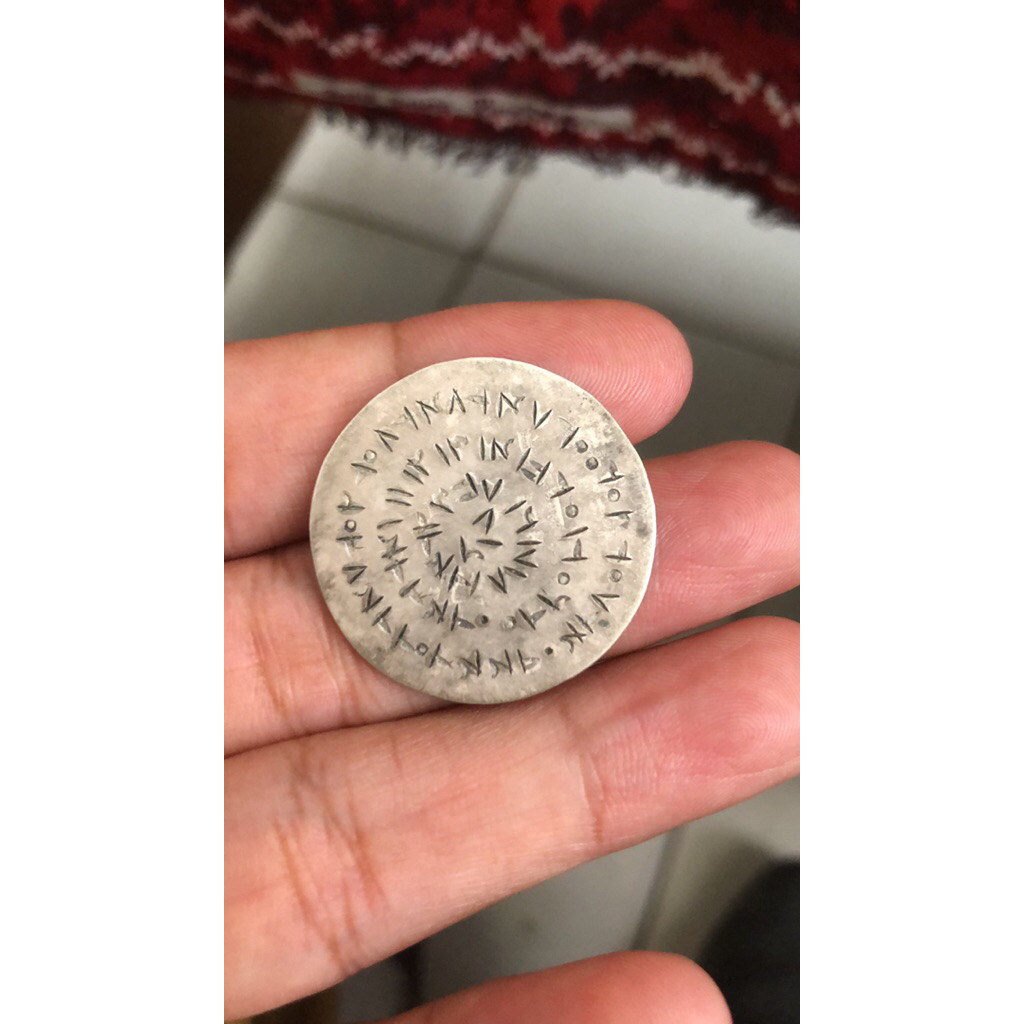 Pancar Merah Insyaallah Sanad Alm Kai Suntul