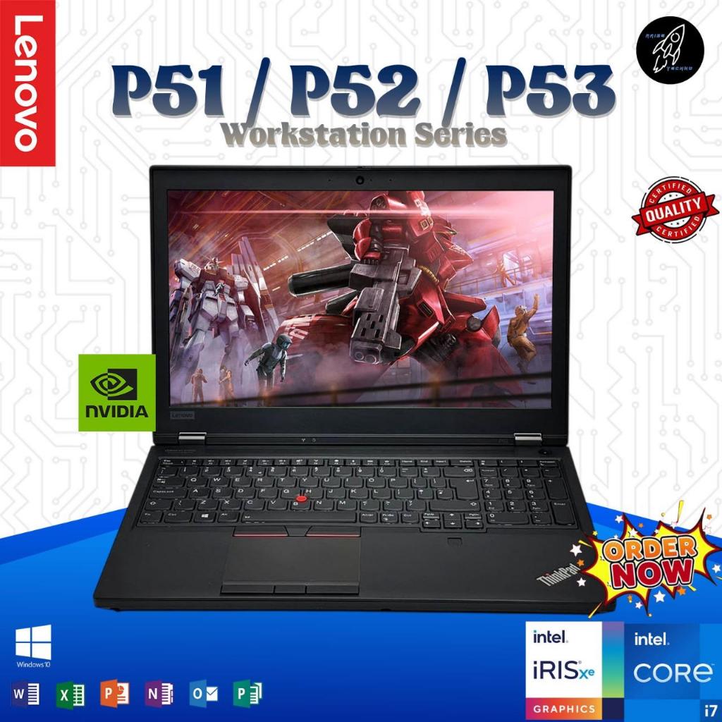 Laptop 15 Inch Lenovo Thinkpad P54 | P53 | P52 | P51 | P50 Intel I7 / I5 / XEON RAM 32GB 512GB NVIDI