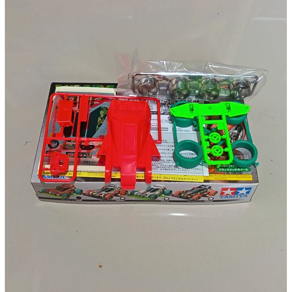 tamiya burning sun helios red body set loose kit