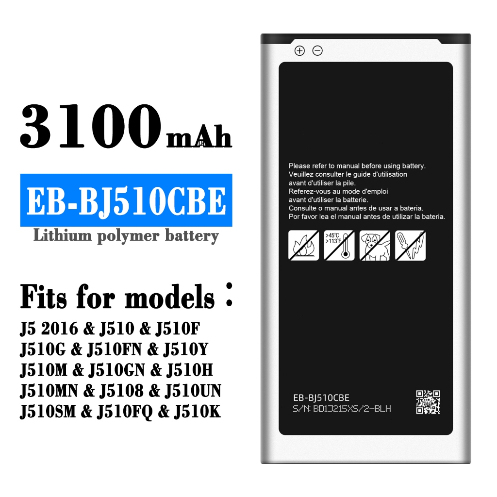 Baterai Baterai Sams J510 / J5 2016/J510