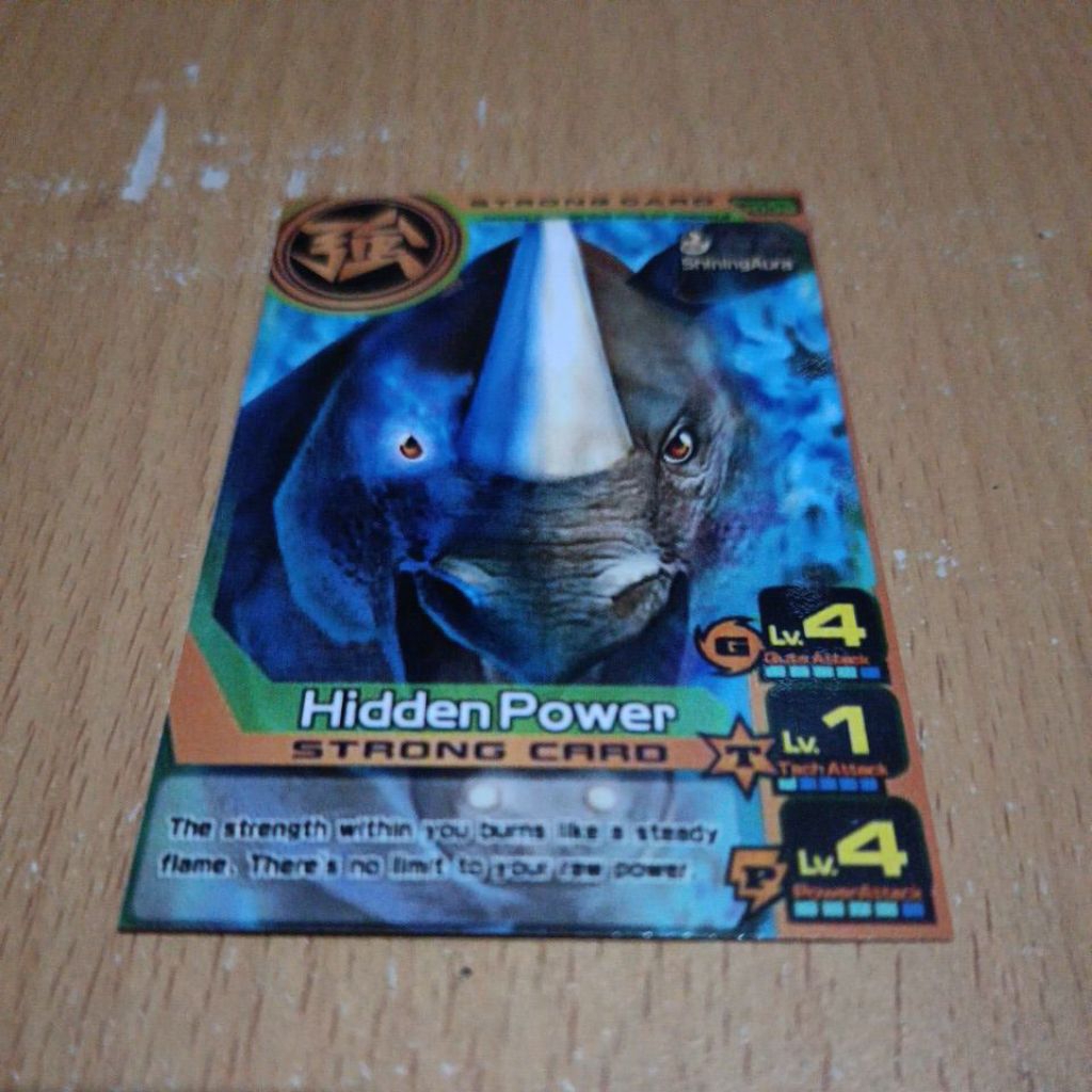 ANIMAL KAISER PLUS HIDDEN POWER STRONG CARD
