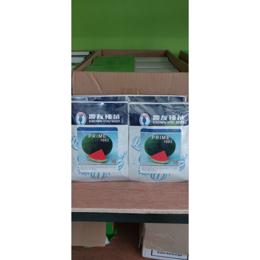 BENIH SEMANGKA PRIME- KNOWN YOU SEED - 300 BUTIR