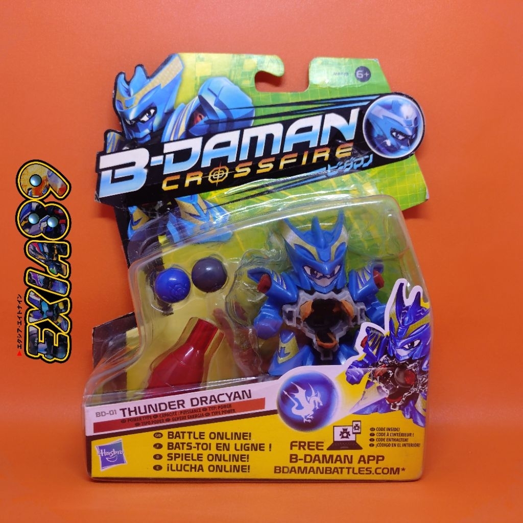B-Daman Crossfire BD-01 Thunder Dracyan Hasbro