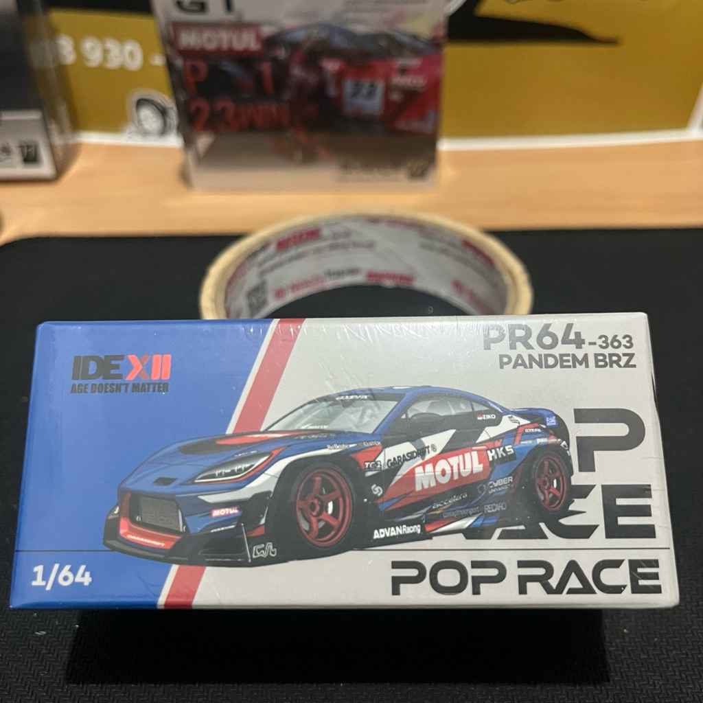 Pop Race Subaru Pandem BRZ IDE 2025