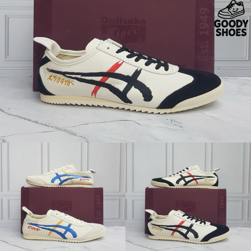 SEPATU ONITSUKA MEXICO - ONIT SUKA TIGER MEXICO - SEPATU ONITSUKA PRIA/WANITA