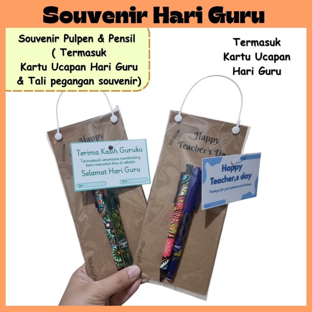 Souvenir Hadiah Guru / Souvenir Spidol White Board & Pulpen Termasuk Kartu Ucapan Hari Guru / Hadiah