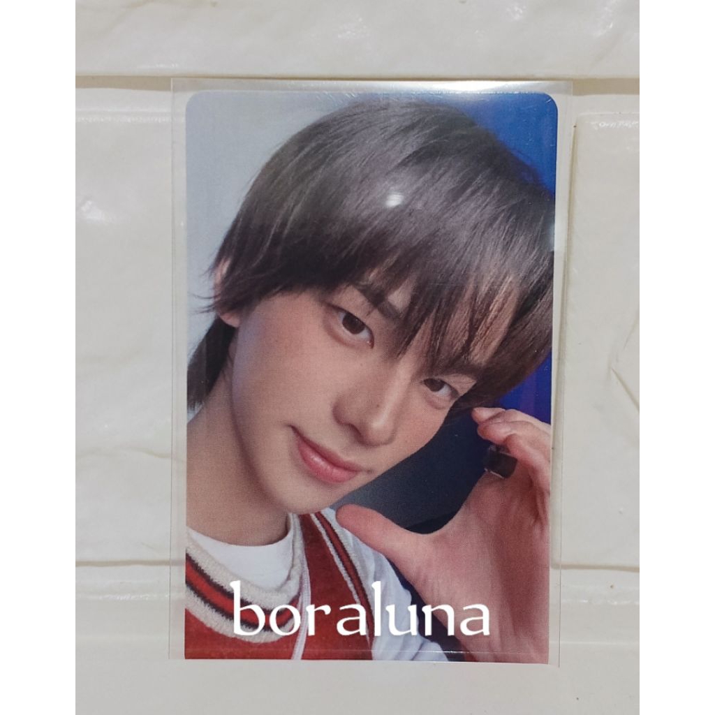 Photocard Shinyu TWS summer beat official