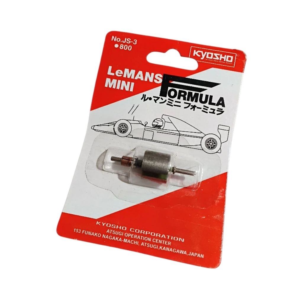 ANGKUR KYOSHO 11MM CELAH LEBAR SIRLAK HIJAU