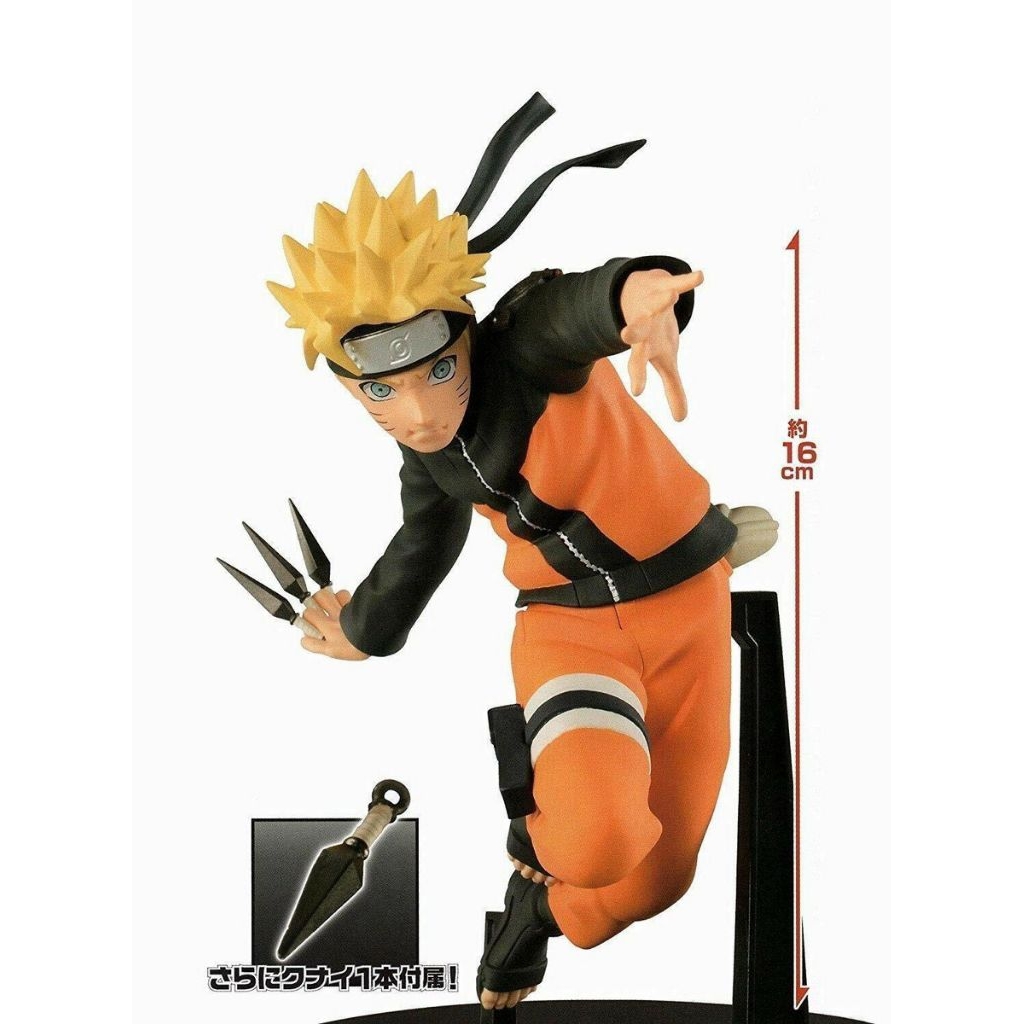 naruto 50th shonen jump special anniversary figure original bandai statue