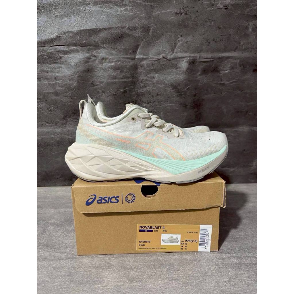 Asics Novablast 4 Oatmeal